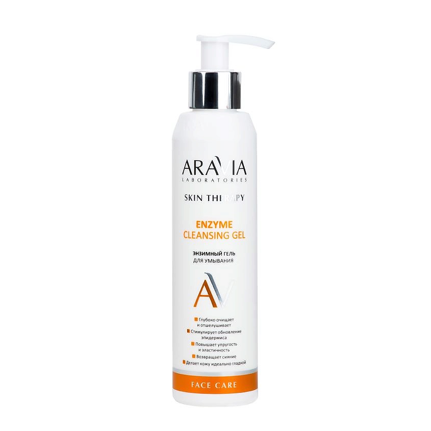 ARAVIA LABORATORIES Гель для умывания Энзимный Enzyme Cleansing Gel ...