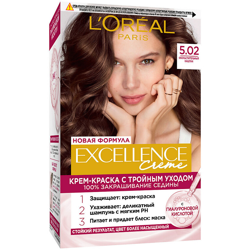 L'ORÉAL PARIS Стойкая крем-краска для волос Excellence Crème, № 6.32 ...
