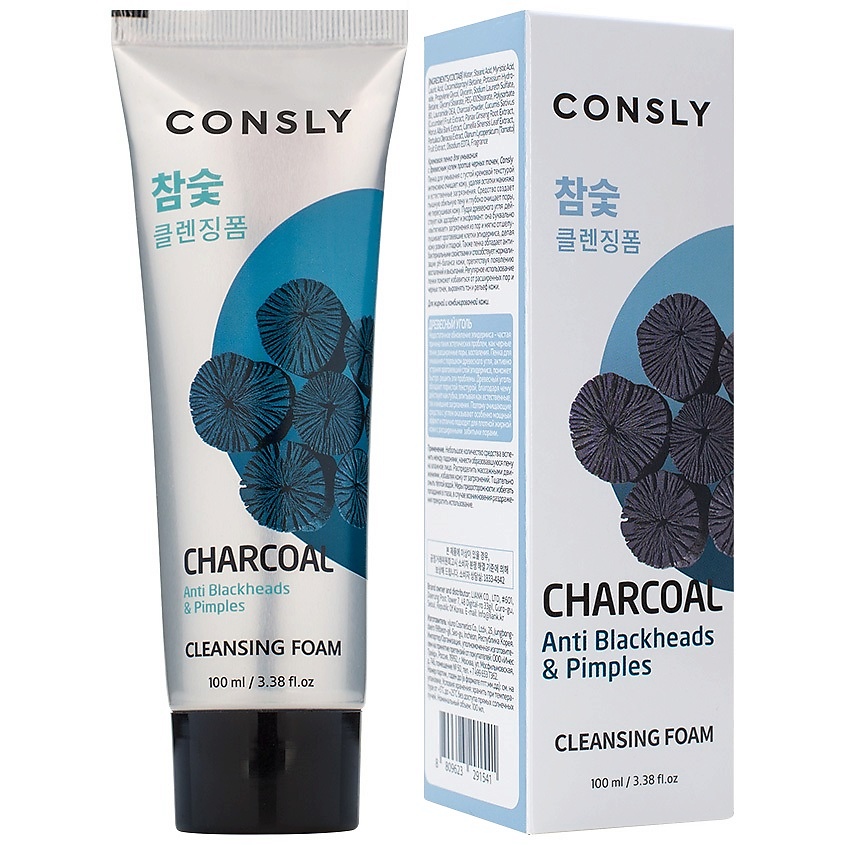 CONSLY Пенка для умывания c древесным углем против черных точек Wash Foam With Charcoal Against Black Spots – фото 3