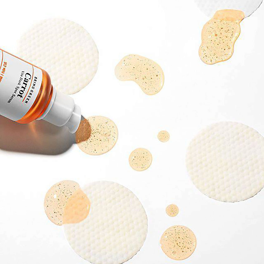 BRING GREEN Сыворотка для борьбы с темными пятнами с маслом моркови Carrot Vita Dark Spot Serum – фото 3