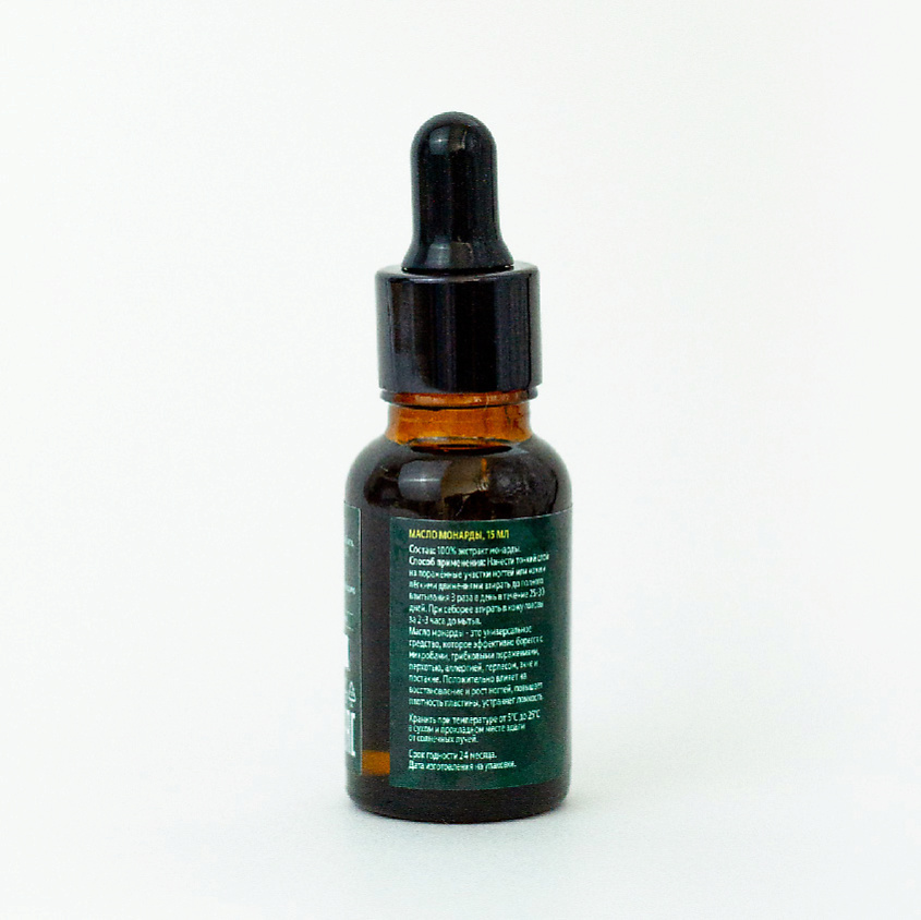 ECOHOLY Масло монарды Monarda Oil – фото 2