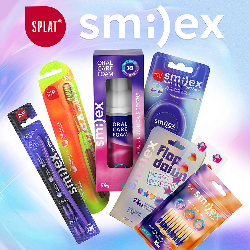 SPLAT Тонкие биотехнологические патчи от прыщей, микс Smilex – фото 13