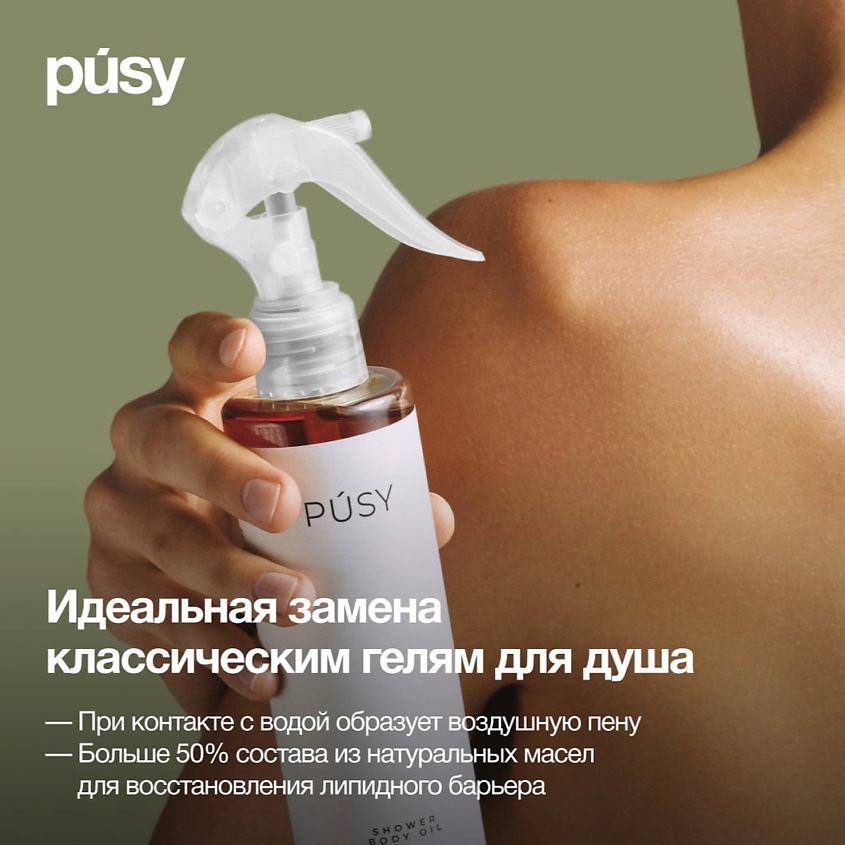 Бие қыздар порно видео онлайн