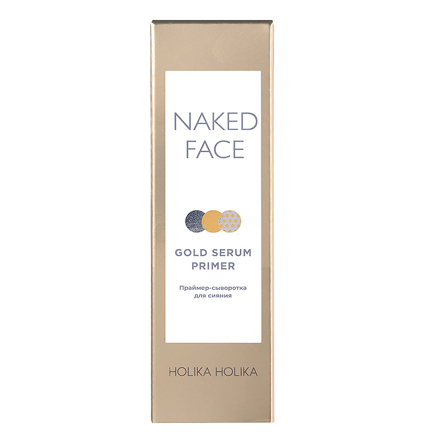 HOLIKA HOLIKA Праймер-сыворотка для сияния Naked Face Gold Primer – фото 2