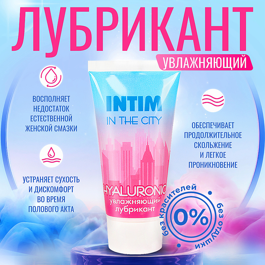 Кореядағы онлайн секс Тілек білдіру үшін бейнеролик көрсетілді