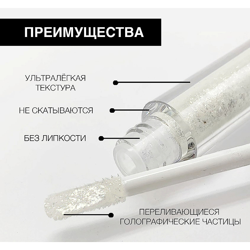 YLLOZURE Кремовые тени для век Hip – фото 5