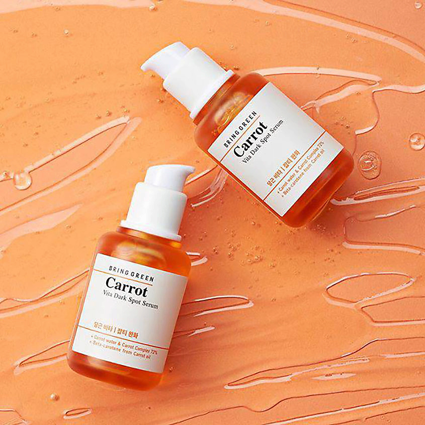 BRING GREEN Сыворотка для борьбы с темными пятнами с маслом моркови Carrot Vita Dark Spot Serum – фото 4