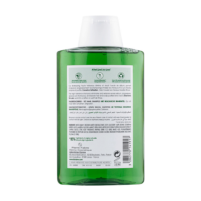 KLORANE Шампунь с органическим экстрактом Крапивы Oil Control Shampoo – фото 6