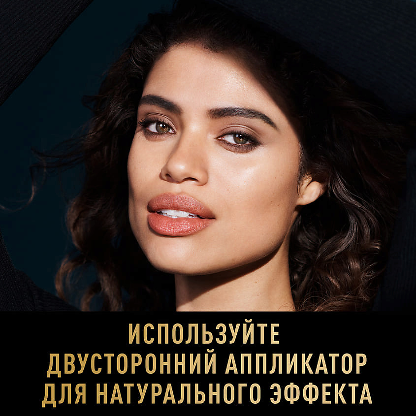 MAX FACTOR Гель для бровей Browfinity – фото 2