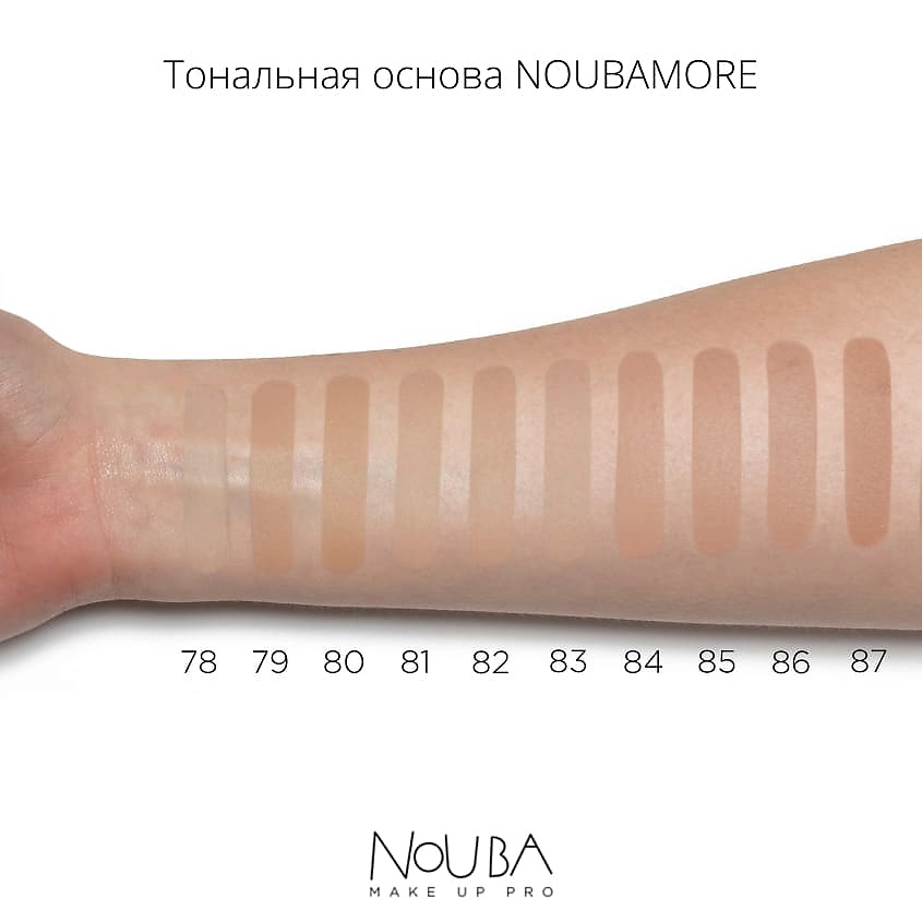 NOUBA Тональная основа NOUBAMORE – фото 3