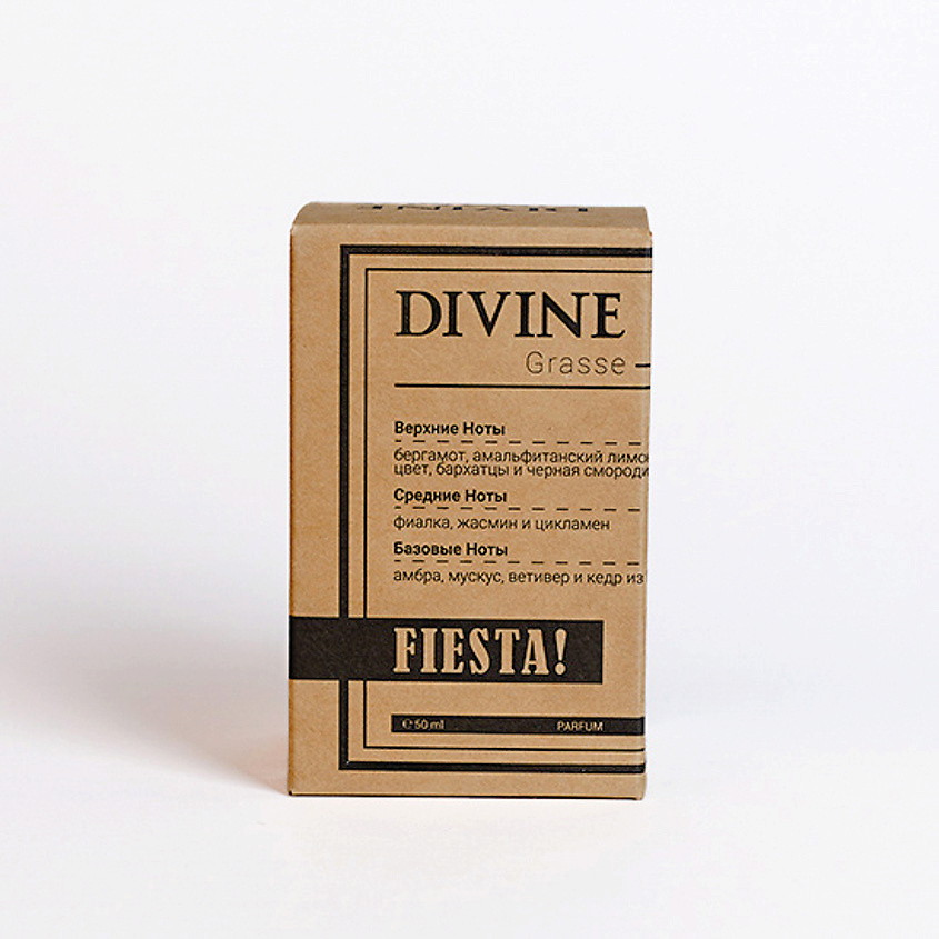 DIVINE AROMA Fiesta! – фото 2