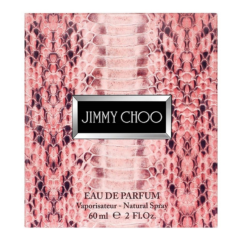 JIMMY CHOO Jimmy Choo Eau de Parfum – фото 3