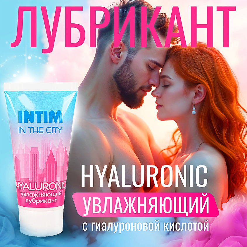 Дәретханадағы сорғыш Крисондық жеке жазба