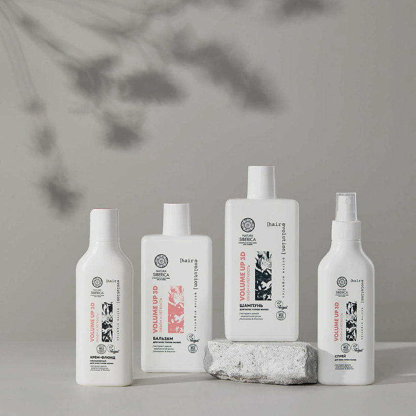 NATURA SIBERICA Спрей с эффектом термозащиты для всех типов волос объём и лёгкость Volume Up 3D – фото 3