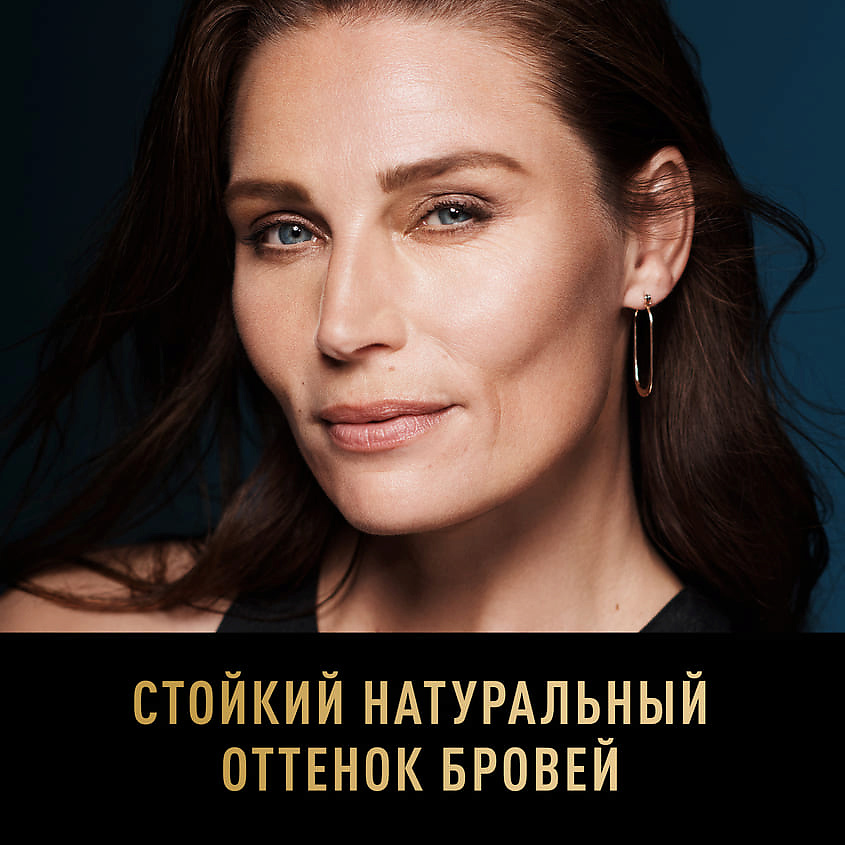 MAX FACTOR Гель для бровей Browfinity – фото 6