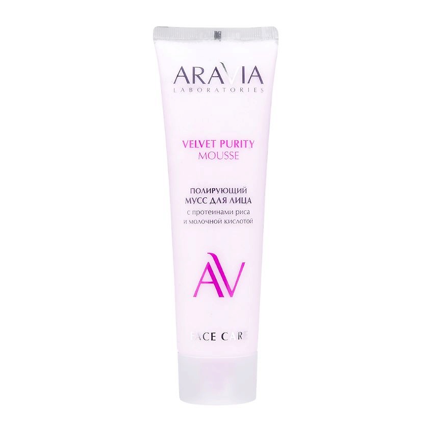 ARAVIA LABORATORIES Полирующий мусс для лица с протеинами риса и молочной кислотой Velvet Purity Mousse – фото 3