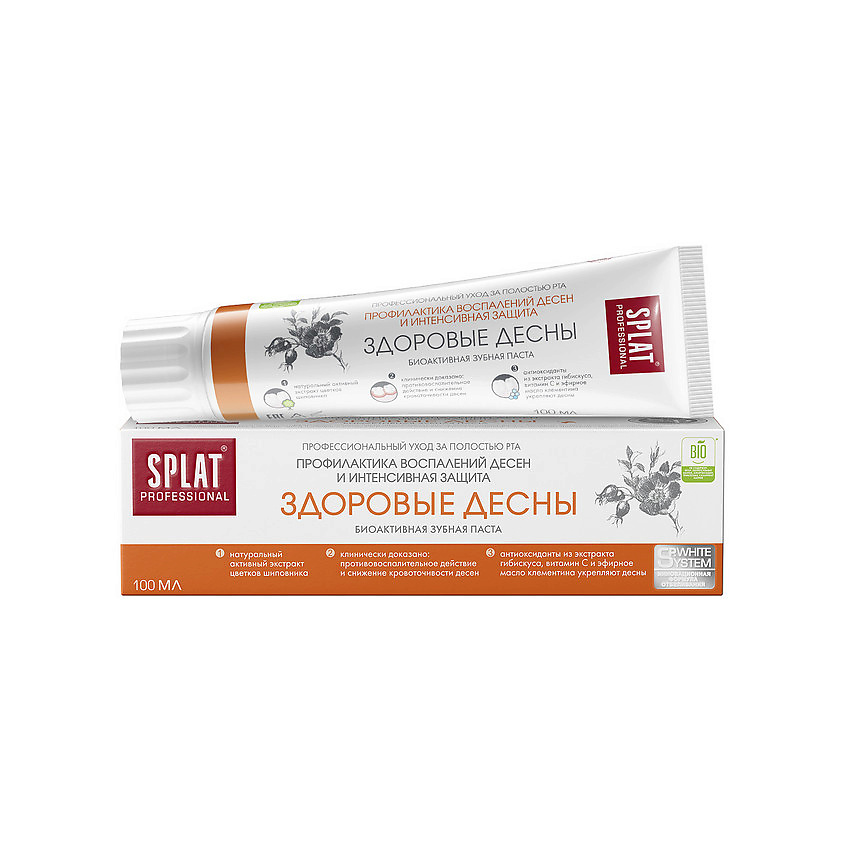 Изображение товара SPLAT Зубная паста "Здоровые десны" Professional Healthy Gums, 100 мл