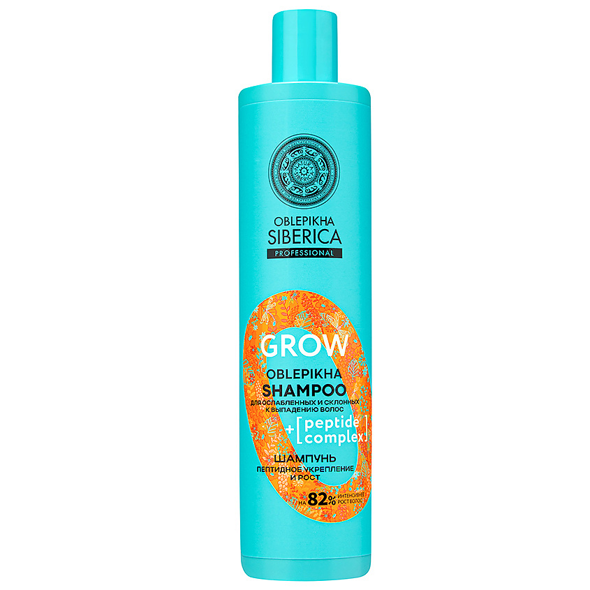 Изображение товара NATURA SIBERICA Шампунь Пептидное укрепление и рост ослабленных волос Oblepikha Siberica, 400 мл