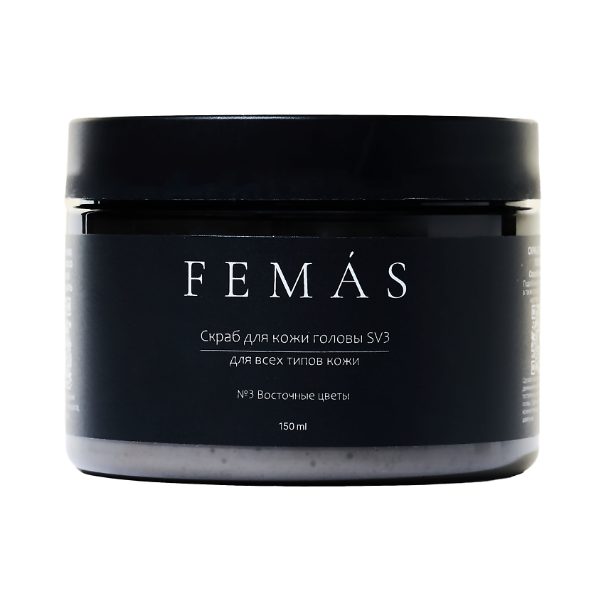 Изображение товара FEMAS Скраб для кожи головы, Восточные цветы