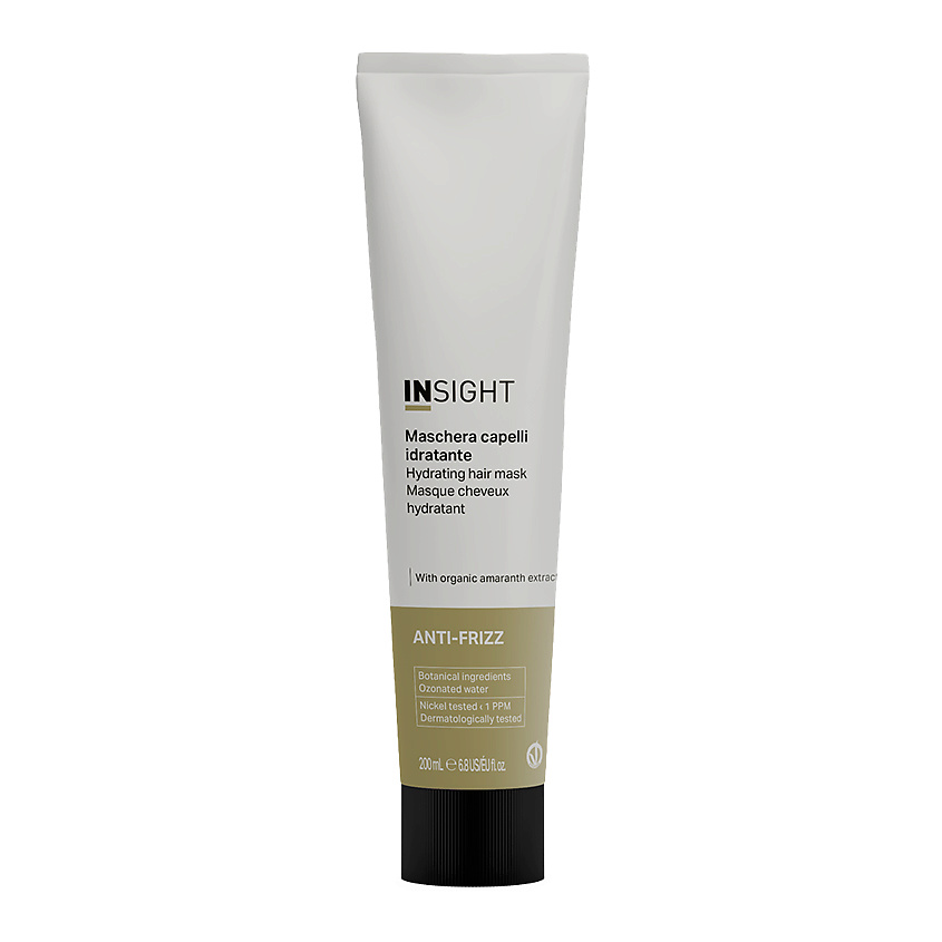 Изображение товара INSIGHT PROFESSIONAL Маска для дисциплины непослушных и вьющихся волос Anti-Frizz, 200 мл