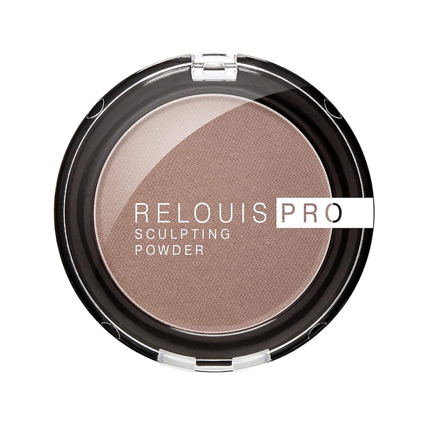 Изображение товара RELOUIS Пудра-скульптор PRO Sculpting Powder тон 01 UNIVERSAL компактная для лица