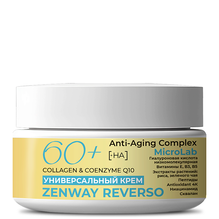 Изображение товара ZENWAY Крем для лица 60+ увлажняющий антивозрастной, 50 мл
