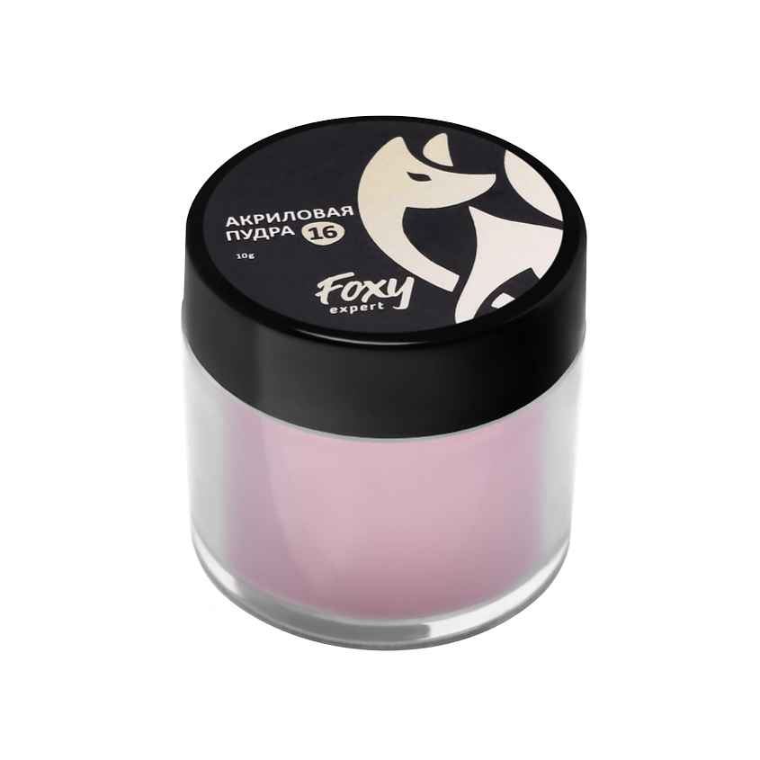 Изображение товара FOXY EXPERT Акриловая пудра ЦВЕТНАЯ №16, 10 гр.
