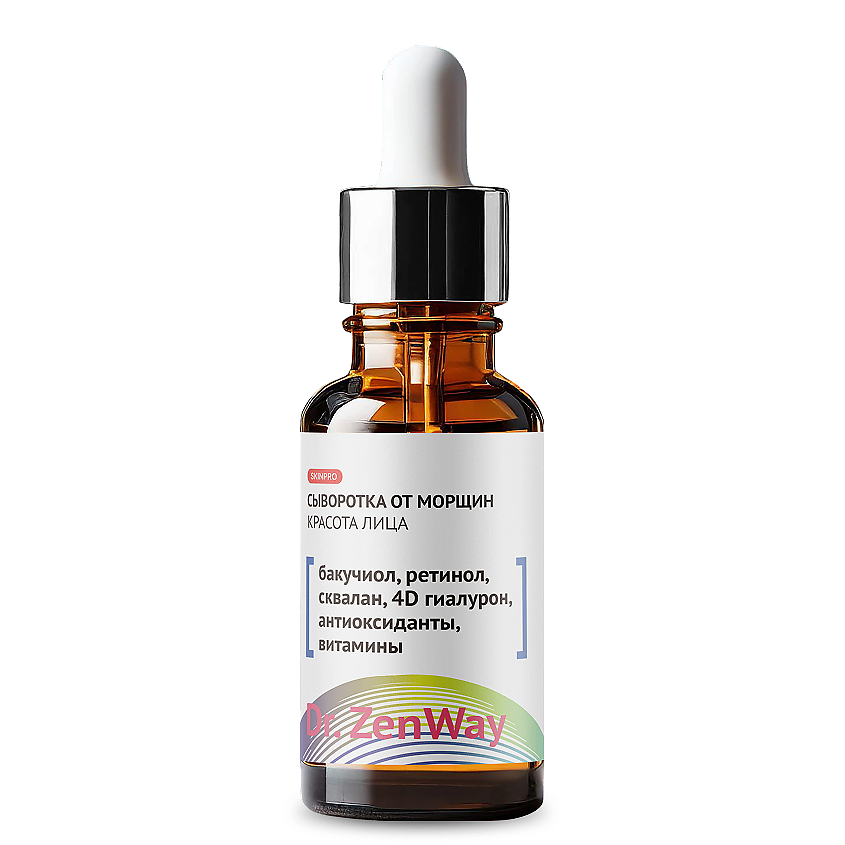 Изображение товара ZENWAY Сыворотка с Ретинолом в липосомах + Бакучиол для лица, 30 мл