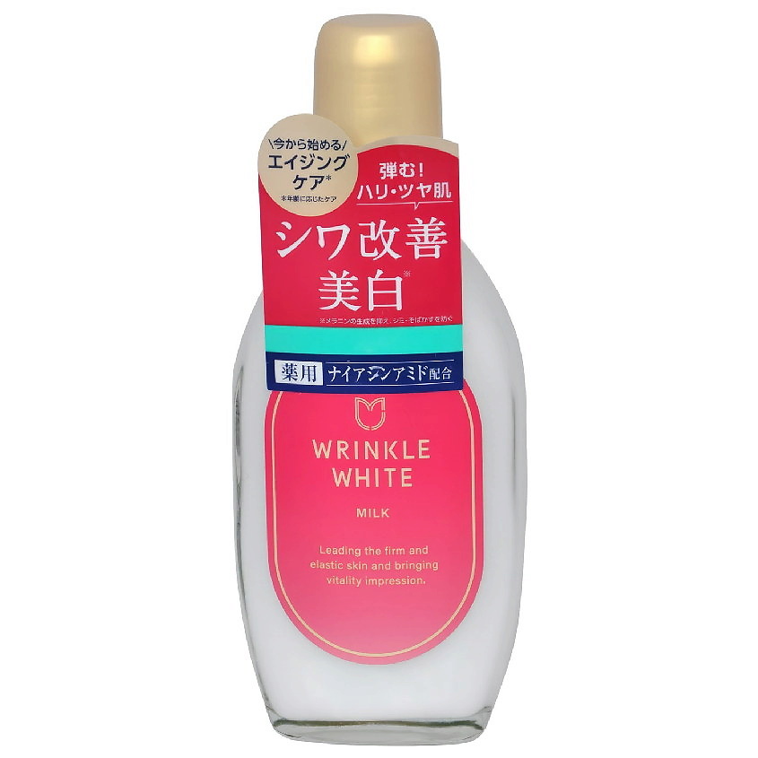 Изображение товара MEISHOKU Молочко для лица против морщин, 1 шт.