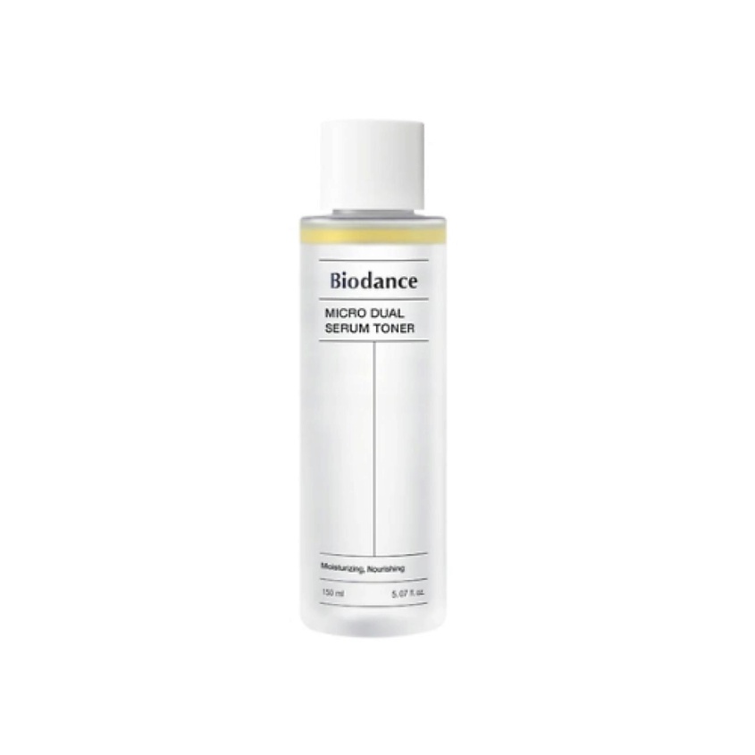 Изображение товара BIODANCE Micro al Serum Toner Двухфазный питательный тонер с маслами и гиалуроновой кислотой, 1 шт.