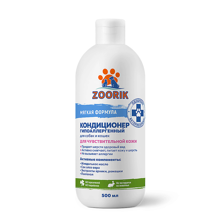 Изображение товара ZOORIK Кондиционер гипоаллергенный для собак и кошек, 500 мл