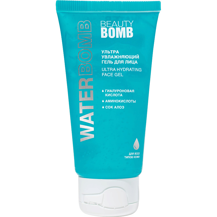 Изображение товара BEAUTY BOMB Ультра увлажняющий гель для лица Waterbomb Ultra Hydrating Face Gel, 50 мл