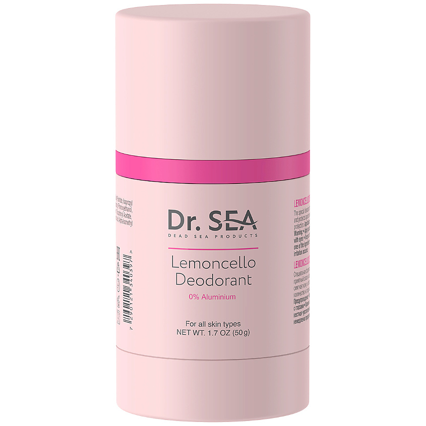 Изображение товара DR. SEA Дезодорант LEMONCELLO, 1 шт.; 50 г