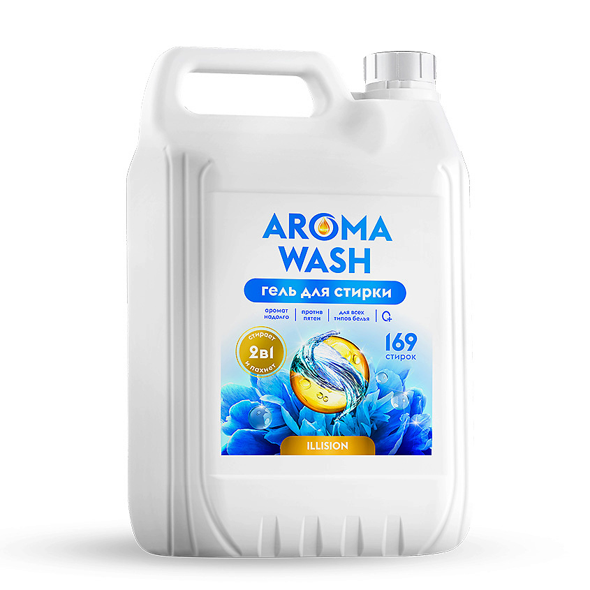 Изображение товара Гель для стирки Aroma Wash Illusion 2в1 гипоаллергенный 1 шт