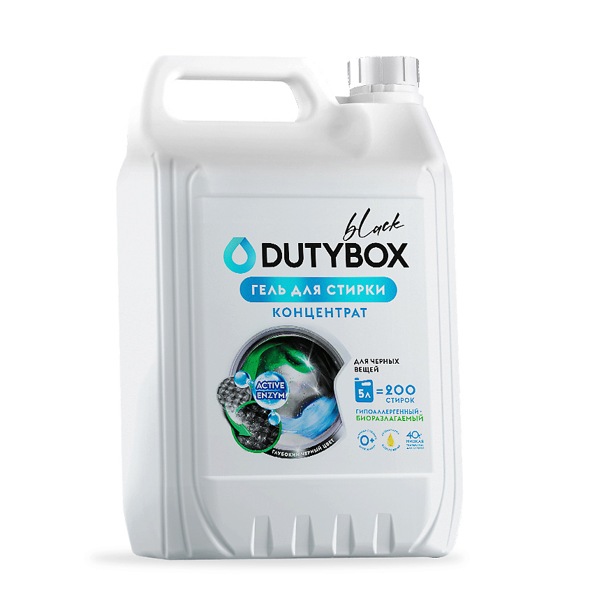 Изображение товара DUTYBOX Гель для стирки цветного и черного белья с пятновыводителем, жидкий порошок, 1 шт.