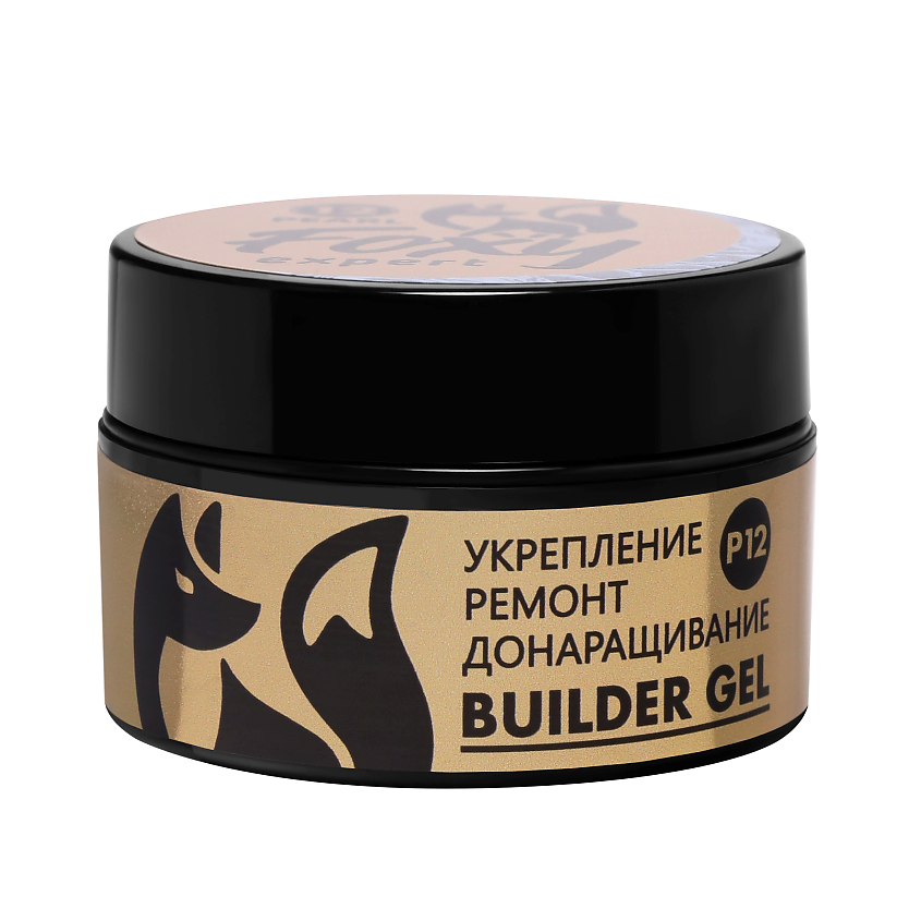 Изображение товара FOXY EXPERT Жемчужный гель для ногтей №P12 15 мл для моделирования укрепления и дизайна ногтей