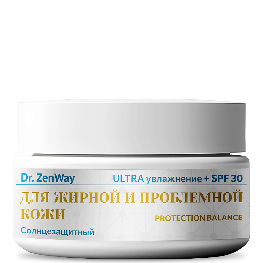 Изображение товара ZENWAY Увлажняющий крем для лица SPF 30 для жирной кожи, 50 мл