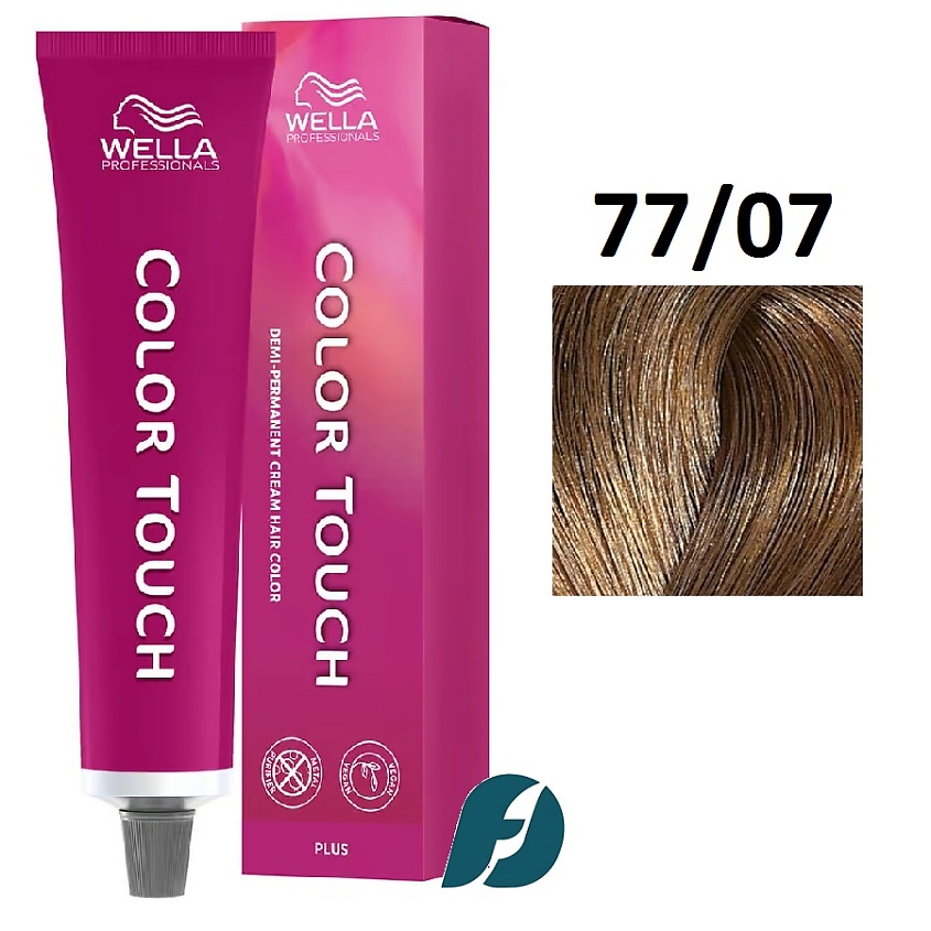 Изображение товара WELLA PROFESSIONALS Интенсивное тонирование для волос Color Touch, 77/07 олива