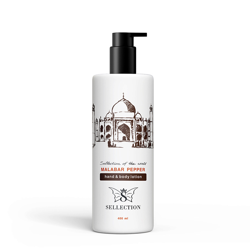 Изображение товара SELLECTION Мыло парфюмированное жидкое для тела и рук "Malabar pepper", 1 шт.