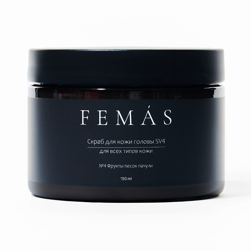 Изображение товара FEMAS Скраб для кожи головы, Фрукты; песок; пачули.