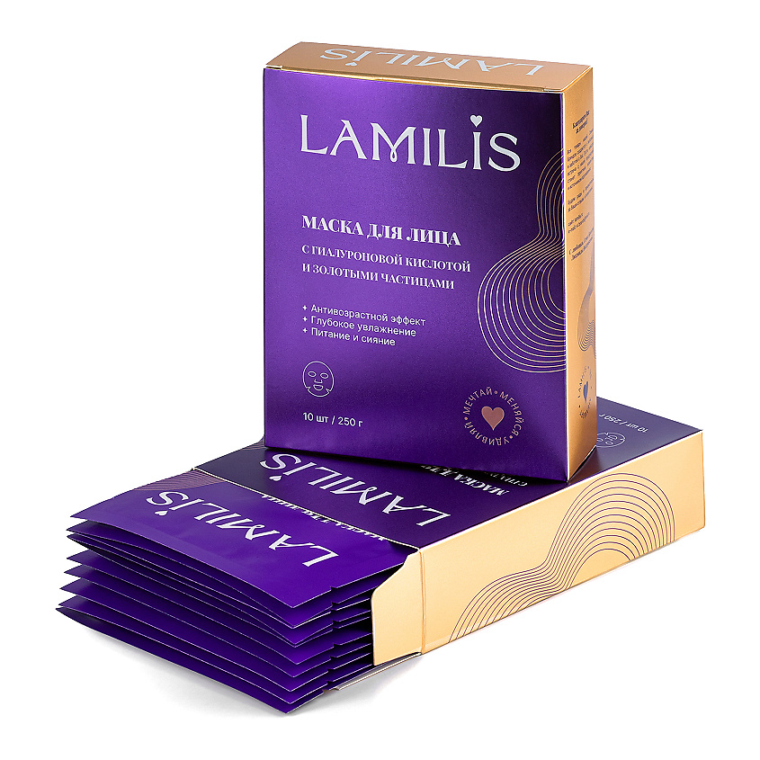 Изображение товара LAMILIS Набор тканевых масок для лица с золотыми частицами и гиалуроновой кислотой, 10 шт. 250 г