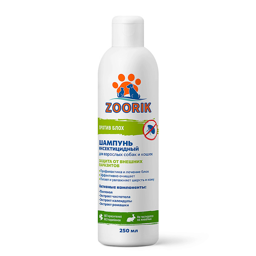 Изображение товара Зоорик Шампунь инсектицидный для собак и кошек 250 мл против блох и вшей