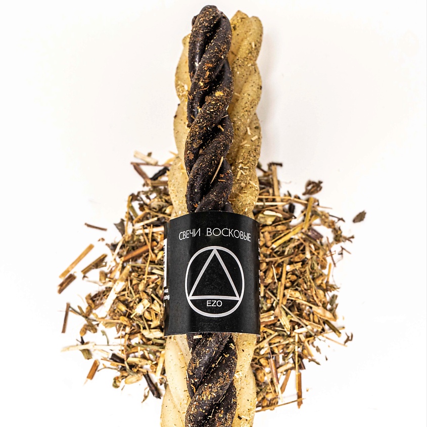 Изображение товара Магические свечи для ритуала Расчистка пути к желанию 3 шт. натуральный воск травы