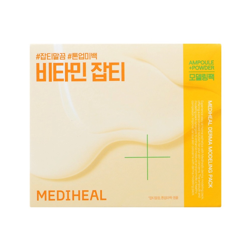 Изображение товара MEDIHEAL Маска для лица альгинатная с витаминами для выравнивания цвета кожи, 28 гр