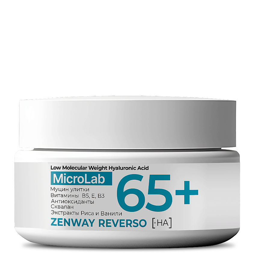 Изображение товара ZENWAY Крем для лица антивозрастной против морщин питательный 65+, 50 мл