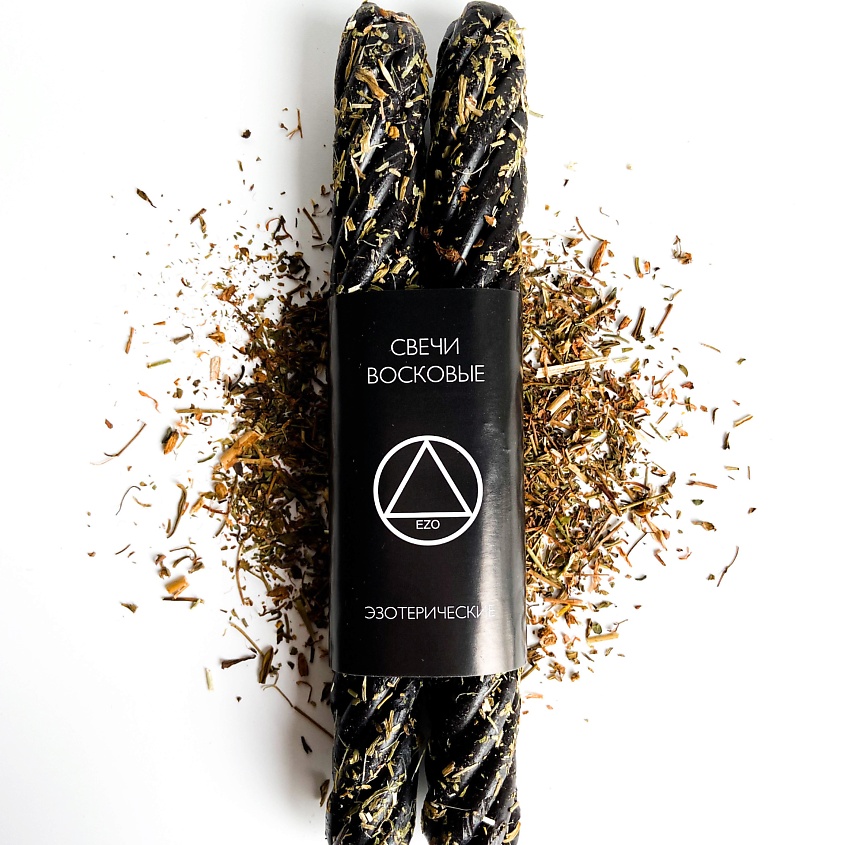Изображение товара EZO Свечи восковые скрутка с травами "Ведьмина защита", 2 шт., 2 шт.