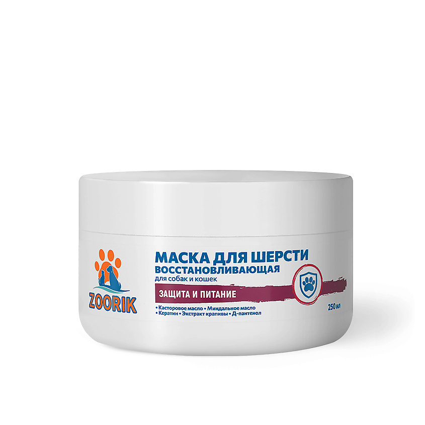 Изображение товара ZOORIK Маска для шерсти собак и кошек 250 мл восстанавливающая