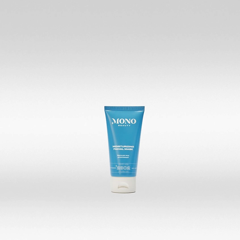 Изображение товара MONOBEAUTY Маска для лица увлажняющая, 50