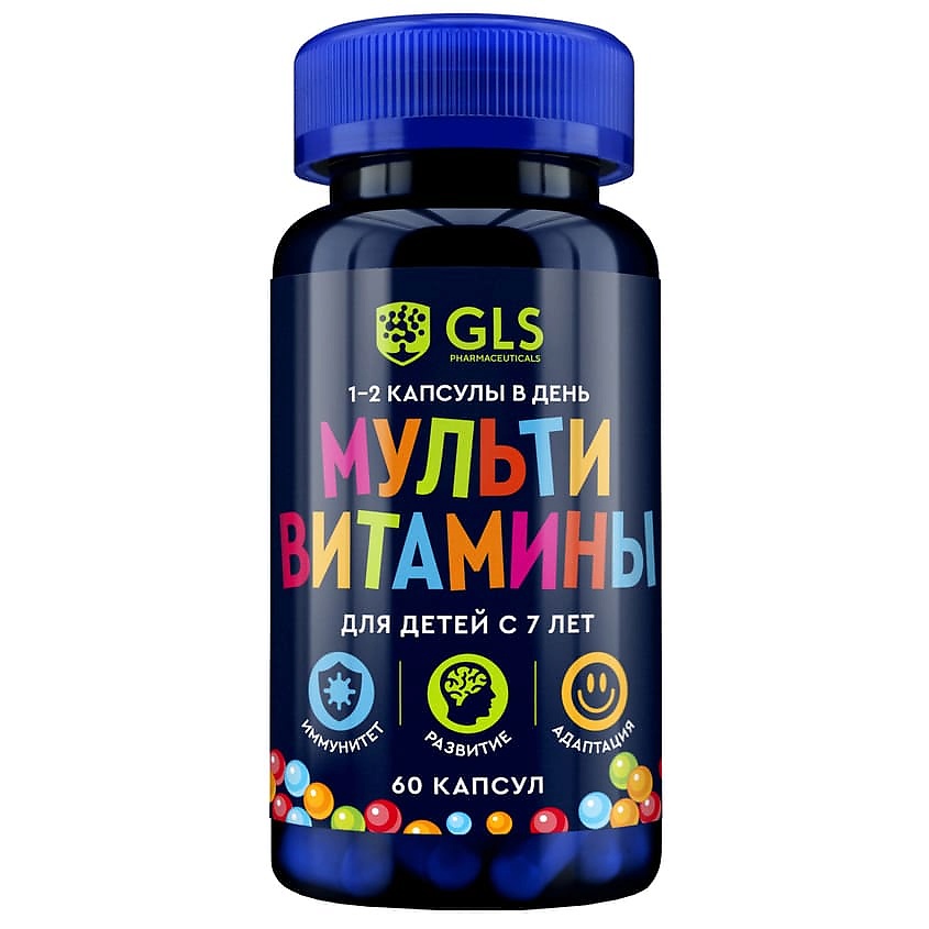 Изображение товара GLS PHARMACEUTICALS БАД к пище "Мультивитамины для детей", 60 шт.