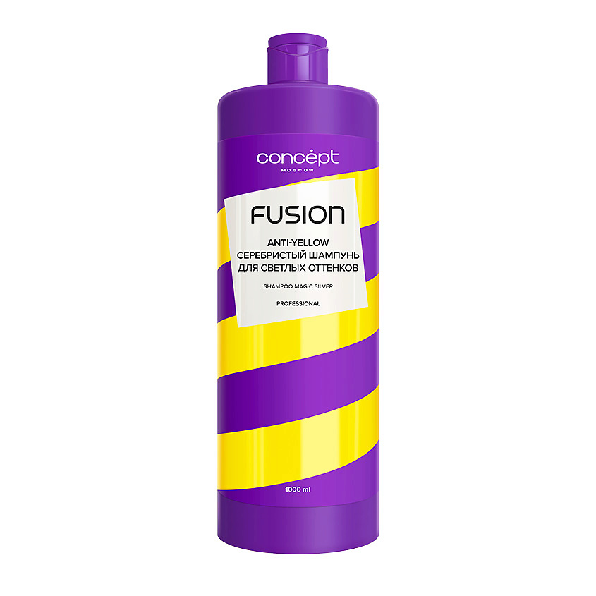 Изображение товара CONCEPT FUSION Серебристый шампунь для светлых оттенков Magic Silver, 1000 мл